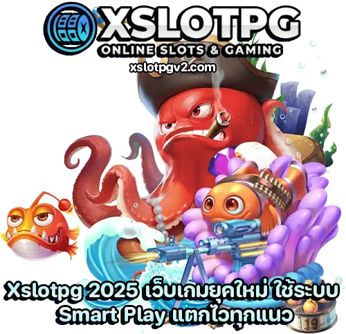 xslotpg
